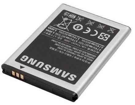 Bateria Comp Samsung Galaxy S Duos